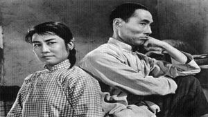 Li Shuangshuang's poster