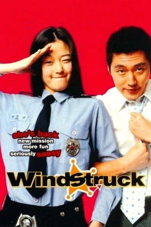 Windstruck's poster