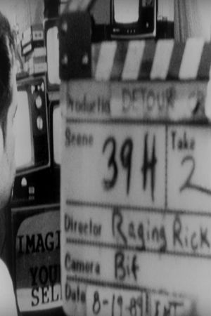 ... End of Interview!'s poster
