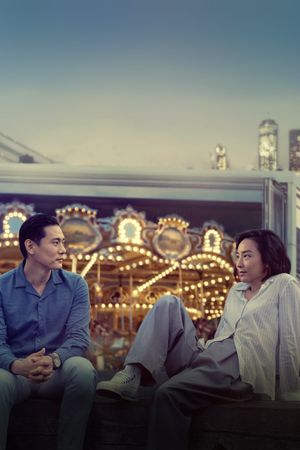 Past Lives's poster