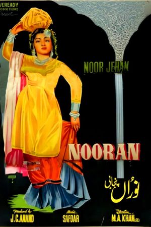 Nooran's poster image