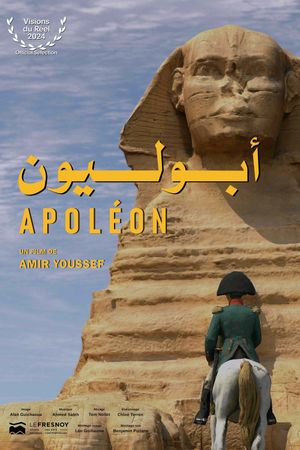 Apoléon's poster