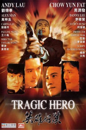 Tragic Hero's poster