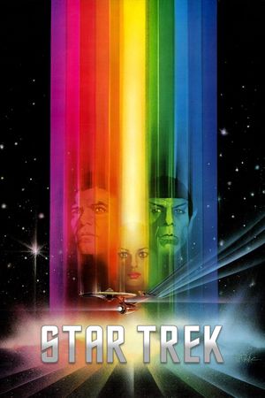 Star Trek: The Motion Picture's poster