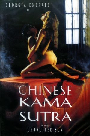 Chinese Kamasutra's poster