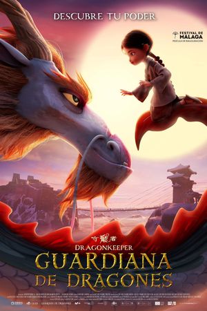 Dragonkeeper's poster