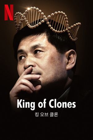 King of Clones's poster