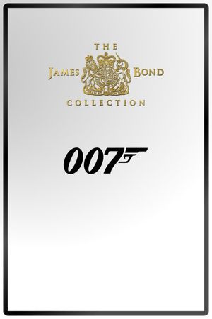 The James Bond Story's poster