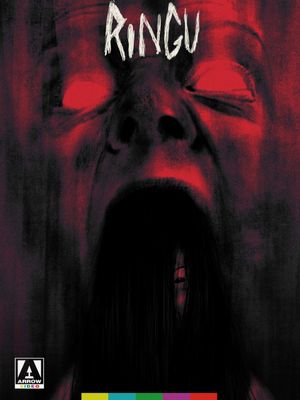 The Ring's poster