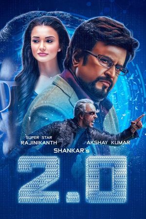 2.0's poster