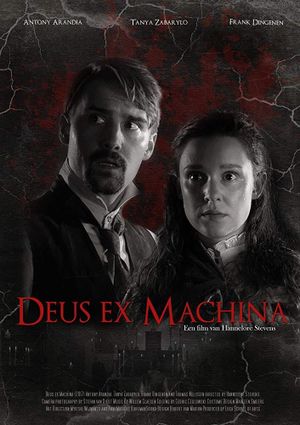 Deus ex Machina's poster