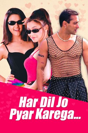 Har Dil Jo Pyar Karega...'s poster