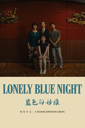 Lonely Blue Night's poster