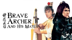 Brave Archer and His Mate's poster
