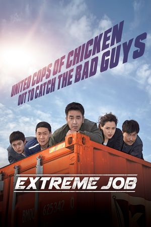 Extreme Job's poster