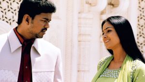 Udhaya's poster