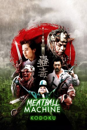 Meatball Machine Kodoku's poster