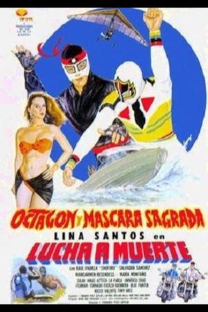 Octagon and Mascara Sagrada in Fight to the Death's poster