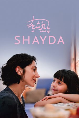 Shayda's poster image