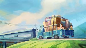 On Happiness Road's poster