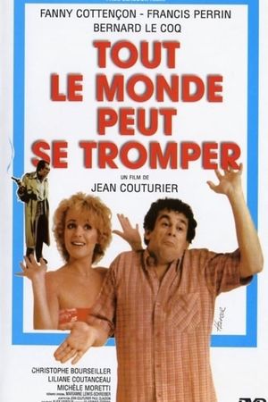 Tout le monde peut se tromper's poster