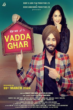 Vadda Ghar's poster