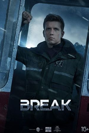 Break's poster