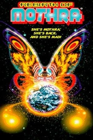 Rebirth of Mothra's poster