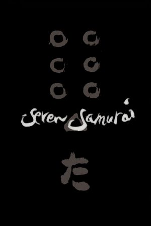 Seven Samurai's poster