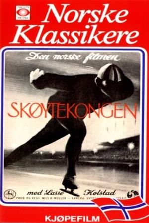 King of Skating's poster