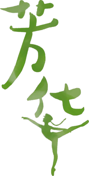 Youth's poster
