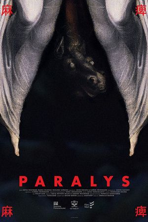 Paralys's poster image