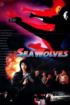 Sea Wolves's poster