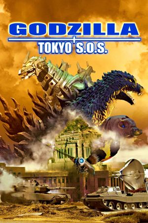 Godzilla: Tokyo S.O.S.'s poster