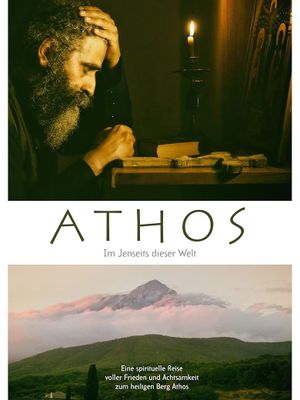 Athos's poster