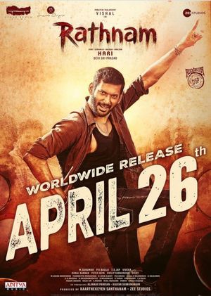 Rathnam's poster
