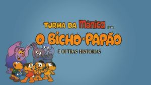 Turma da Mônica em O Bicho-Papão e Outras Histórias's poster