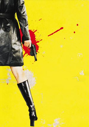 Lady Vengeance's poster