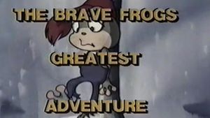 The Brave Frog's Greatest Adventure's poster