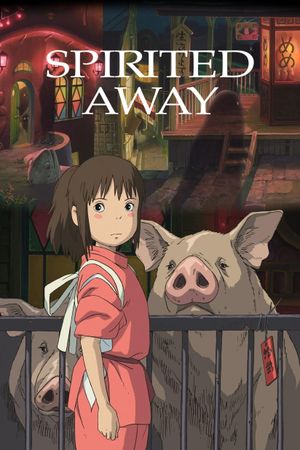 Spirited Away's poster