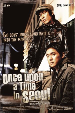 Once Upon a Time in Seoul's poster