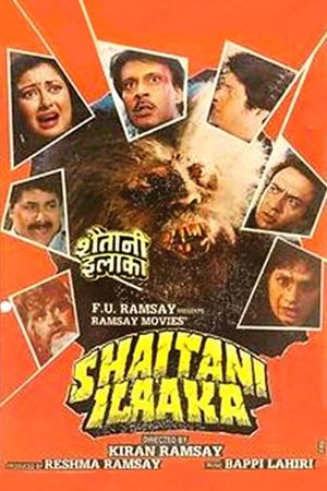 Shaitani Ilaaka's poster