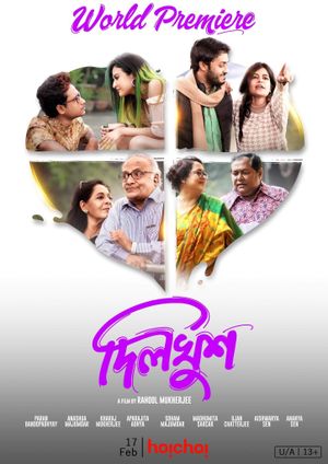 Dilkhush's poster