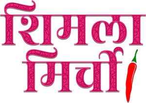Shimla Mirchi's poster