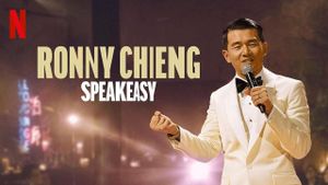 Ronny Chieng: Speakeasy's poster