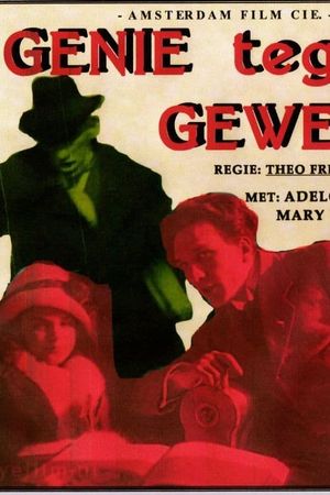 Genie tegen geweld's poster