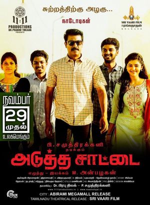 Adutha Saattai's poster
