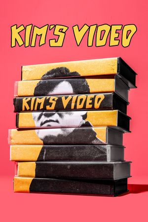 Kim's Video's poster