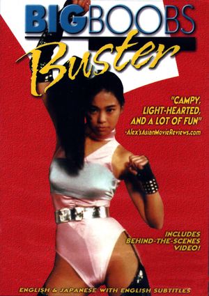 Big Boobs Buster's poster