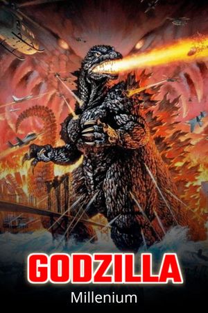 Godzilla 2000's poster